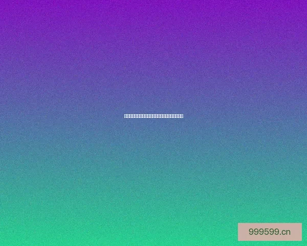 蜜桃短视频：解锁你的生活灵感，让每一刻闪闪发光